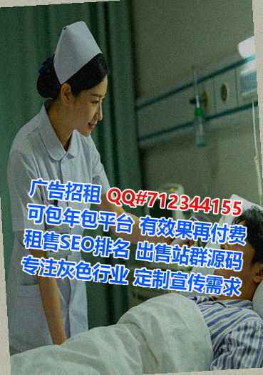 清水借卵子环保科技经营部